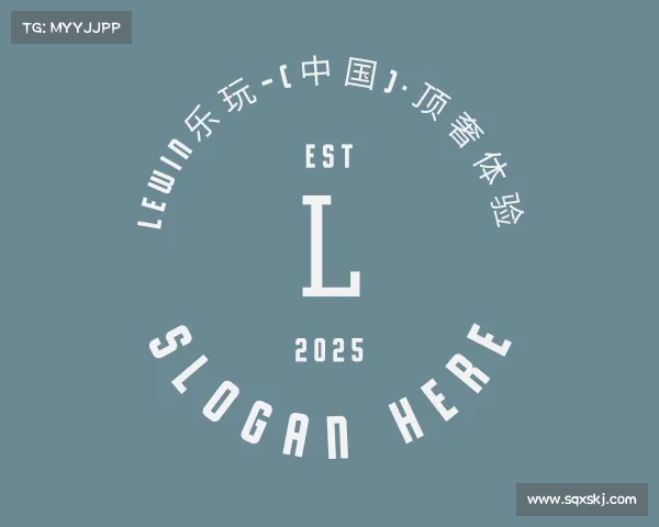 了解LEWIN乐玩-(中国)·顶奢体验